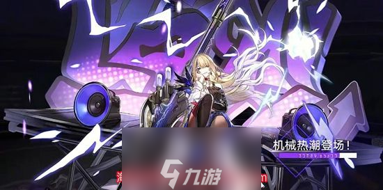 崩坏星穹铁道卢卡怎么配队-卢卡队伍搭配与光锥推荐
