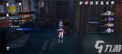 《崩坏星穹铁道》神奇扑满在哪里第五关通关方法分享