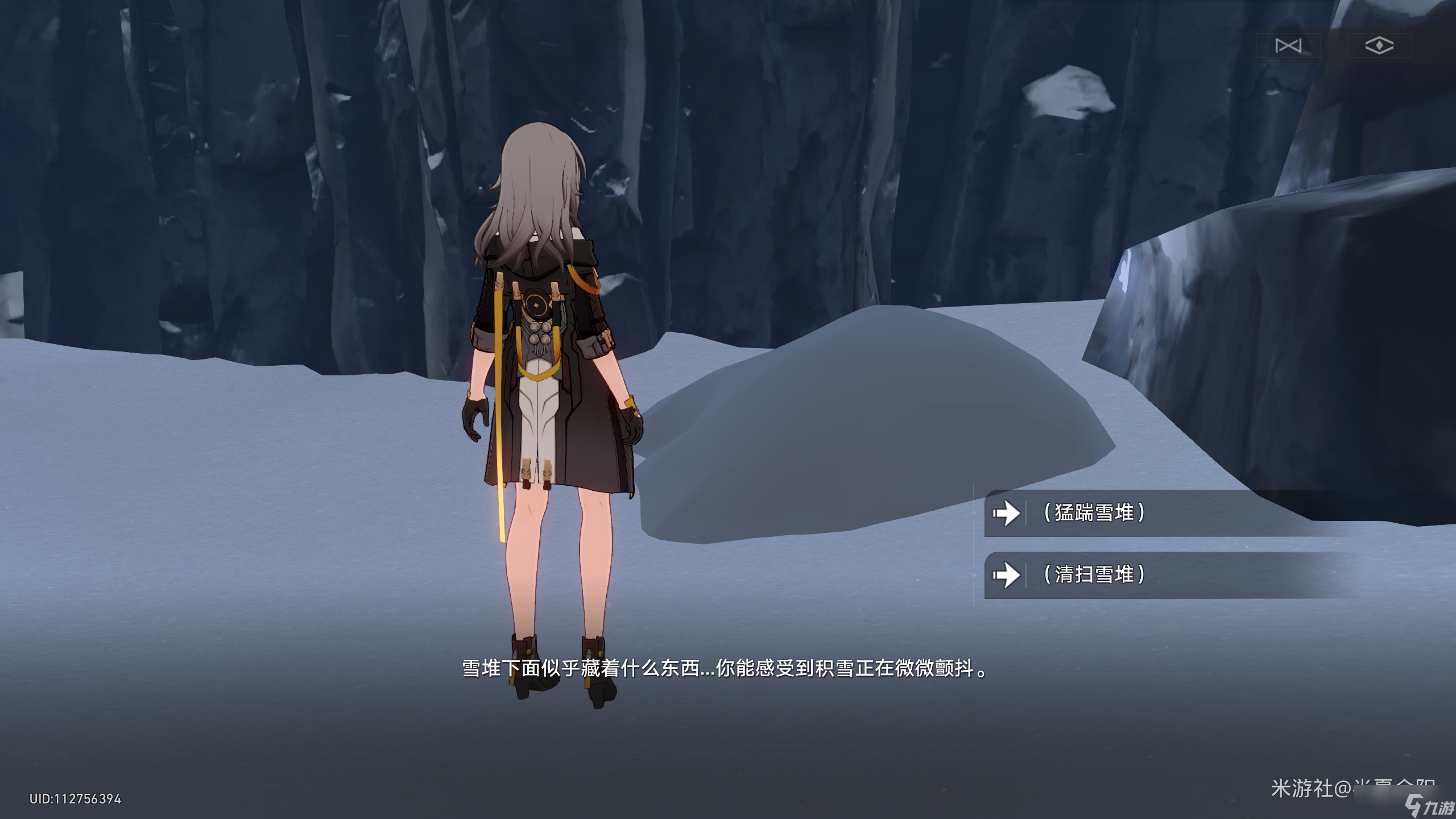 《崩坏星穹铁道》神奇扑满在哪里第三关攻略