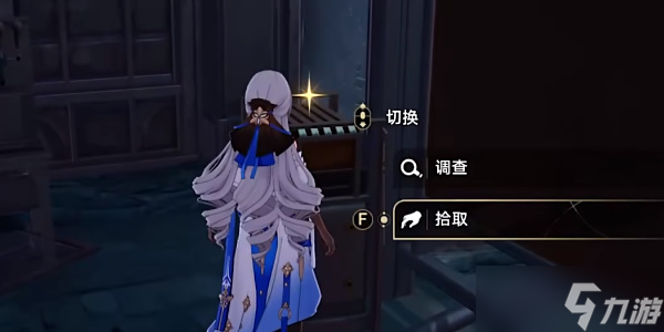崩坏星穹铁道神奇扑满在哪里第五天攻略 神奇扑满在哪里第五天通关详情