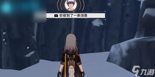 崩坏星穹铁道神奇扑满在哪里第三天怎么过