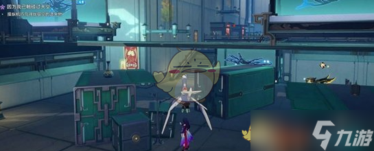 崩坏星穹铁道因为我已触碰过天空任务攻略