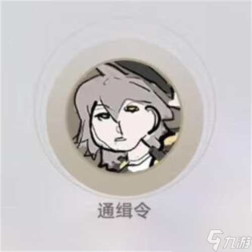 崩坏星穹铁道头像获取方法 崩坏星穹铁道头像获取攻略