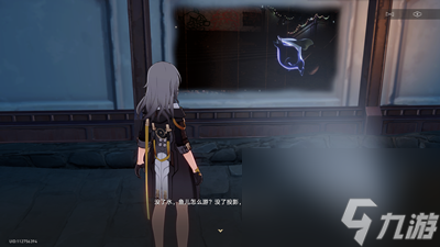 《崩坏星穹铁道》神奇扑满在哪里第四关怎么过