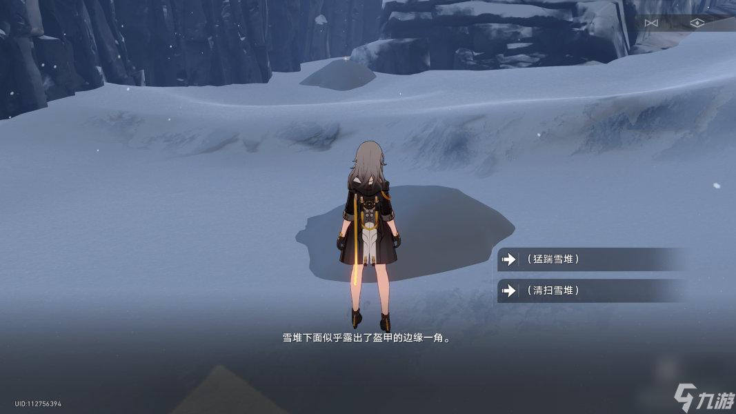 崩坏星穹铁道神奇扑满在哪里第三天雪堆选择攻略