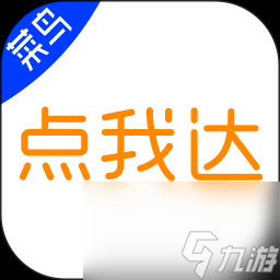 《崩坏星穹铁道》卢卡技能前瞻