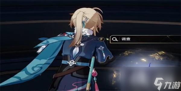 《崩坏：星穹铁道》飞天纸鹤任务攻略