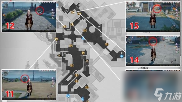 《崩坏星穹铁道》罗浮丹鼎司宝箱位置在哪里 罗浮丹鼎司宝箱位置大全