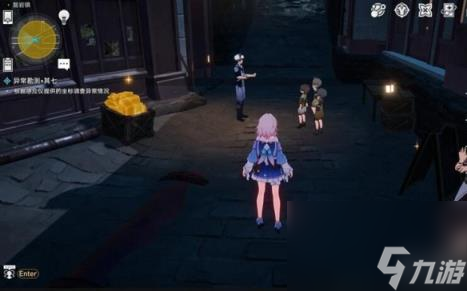 崩坏星穹铁道神奇扑满在哪里最后一关攻略