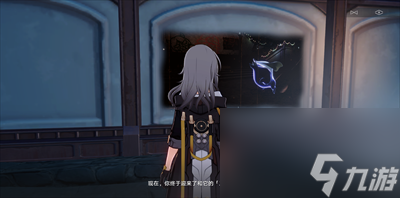 崩坏星穹铁道神奇扑满在哪里第四关完成方法分享