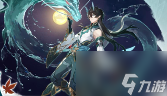 崩坏星穹铁道饮月君怎么配队