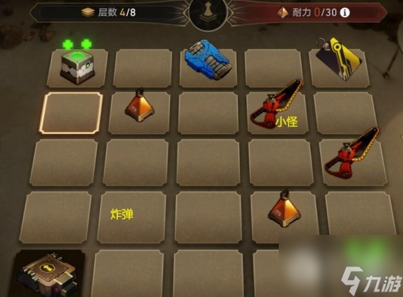 崩坏星穹铁道1.2地城探宝第一天怎么玩