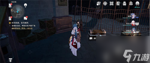 崩坏星穹铁道宝箱魔术师任务怎么完成 崩坏星穹铁道宝箱魔术师任务攻略