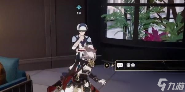 《崩坏星穹铁道》1.2异常勘探其一任务攻略详解
