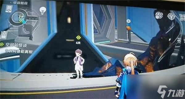 《崩坏星穹铁道》空间站怪谈任务完成攻略
