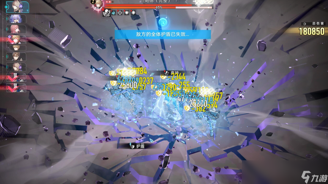 崩坏：星穹铁道模拟宇宙4怎么打 通关四世界需要哪些角色