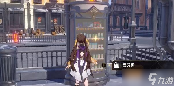 崩坏星穹铁道神奇扑满在哪里攻略