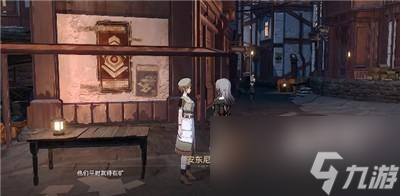 崩坏星穹铁道大矿区之夜二挑战一快速通关攻略