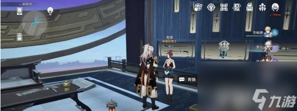 《崩坏星穹铁道》劳形案牍成就如何完成 劳形案牍成就达成指南
