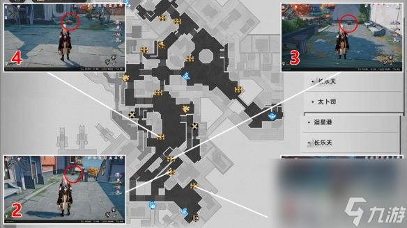 《崩坏星穹铁道》罗浮丹鼎司宝箱位置在哪里 罗浮丹鼎司宝箱位置大全
