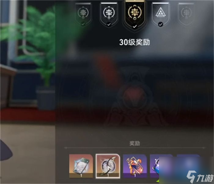 崩坏星穹铁道火主六命在哪 最后一个星魂怎么获得
