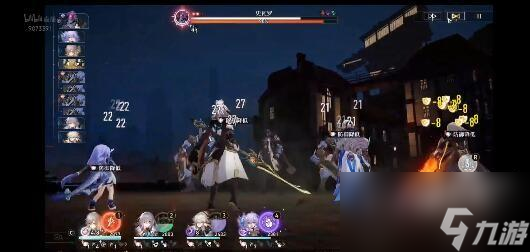 崩坏星穹铁道遗器搭配方案一览