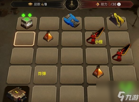 崩坏星穹铁道1.2地城探宝第一天攻略-地城探宝第一天怎么通关