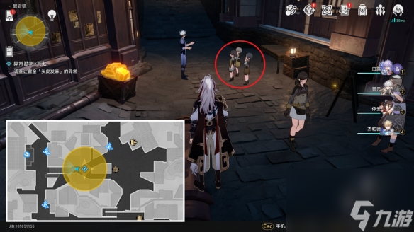 《崩坏星穹铁道》神奇扑满在哪里七怎么过 神奇扑满在哪里第七关流程攻略
