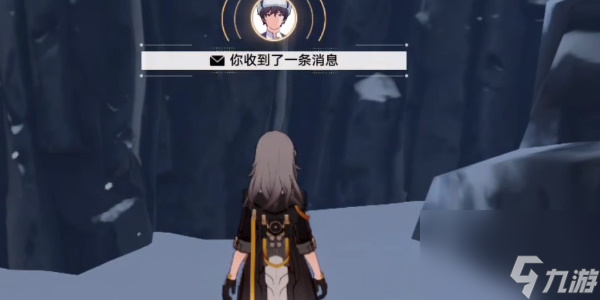 崩坏星穹铁道神奇扑满在哪里第三天-崩坏星穹铁道神奇扑满在哪里第三天攻略