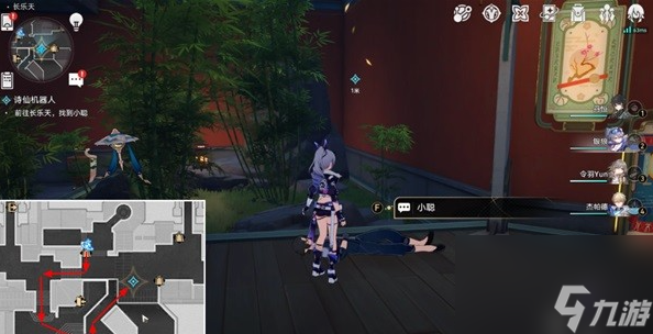崩坏星穹铁道1.2诗仙机器人任务怎么做