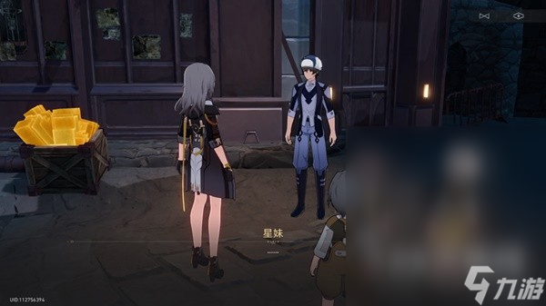 崩坏星穹铁道神奇扑满在哪里第七天打法攻略
