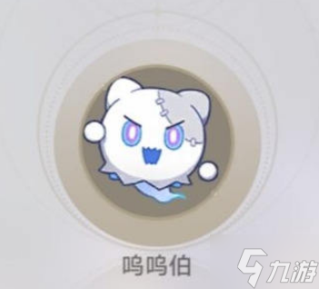 星穹铁道q版头像怎么获得