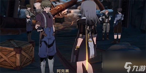 崩坏星穹铁道第一遗迹浅层探索