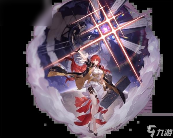 星穹铁道我的诞生光锥适合谁