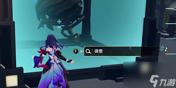 崩坏星穹铁道评书奇谈第三回