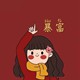 明日方舟肉鸽隐藏BOSS触发条件一览 隐藏BOSS怎么触发