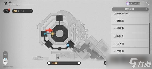 《崩坏星穹铁道》金鼎灵树穷途梼杌任务方法