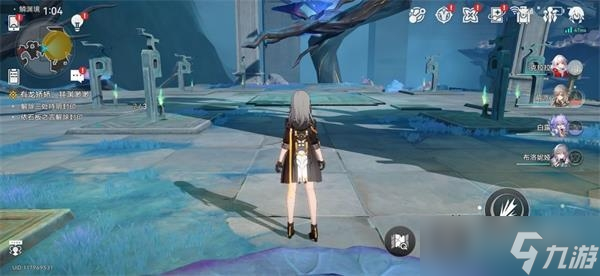 《崩坏星穹铁道》有龙矫矫其渊渺渺任务攻略