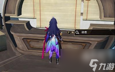 崩坏星穹铁道写信任务详细攻略分享一览