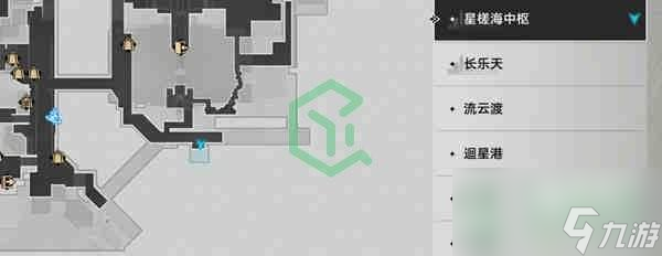 崩坏星穹铁道致敬浪矢解忧杂货店任务怎么做