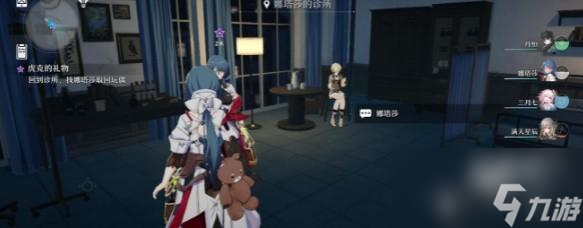 《崩坏星穹铁道》虎克的礼物任务快速完成攻略