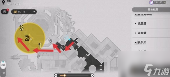 崩坏星穹铁道金鼎灵树穷途梼杌任务完成方法