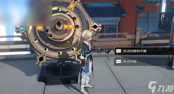 崩坏星穹铁道仙舟罗浮破阵罗盘解密攻略合集