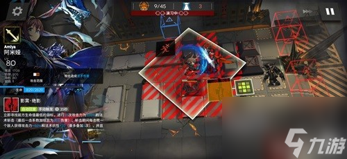 明日方舟术士干员阿米娅测评 阿米娅值得培养吗