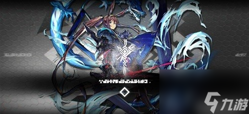 明日方舟术士干员阿米娅测评 阿米娅值得培养吗