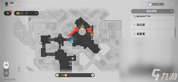 《崩坏星穹铁道》金鼎灵树穷途梼杌任务攻略分享