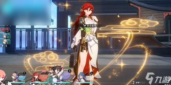 崩坏星穹铁道评书奇谭第四折怎么过