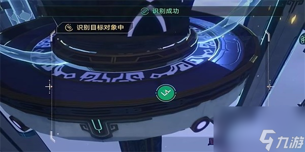 崩坏星穹铁道天空之眼2任务怎么过