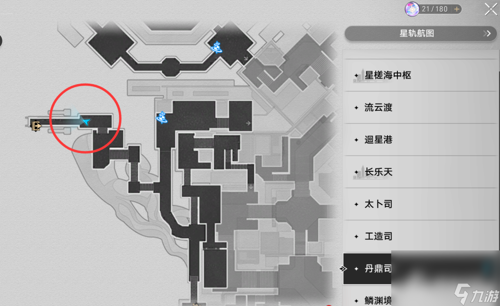 《崩坏星穹铁道》小型中子辐射炸弹作用介绍