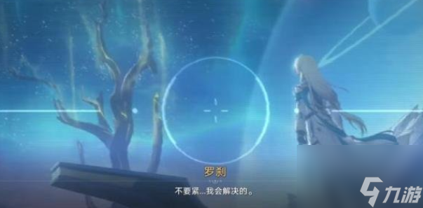 崩坏星穹铁道棺材舞者成就怎么达成